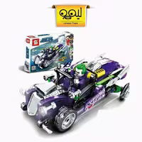 لگو سری قهرمانان برند s کد 7020B