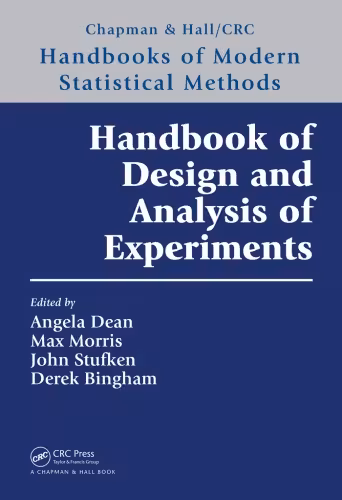 خرید و دانلود نسخه کامل کتاب Handbook of design and analysis of experiments