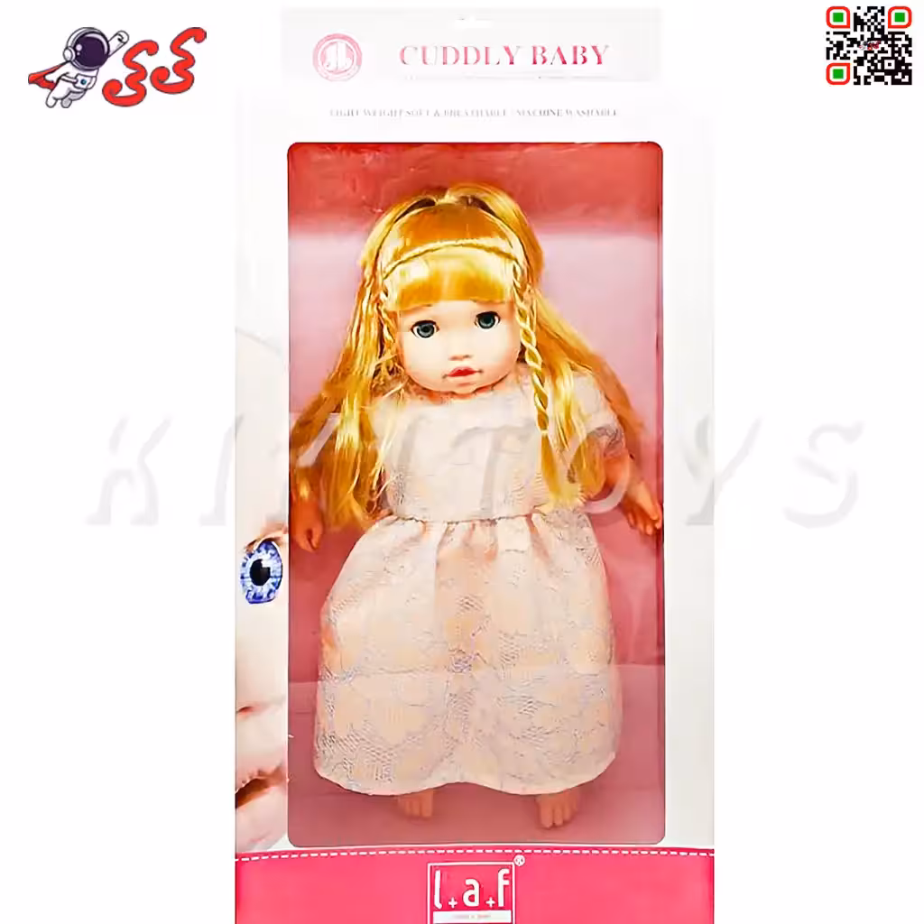 اسباب بازی عروسک دختر زیبا لباس نارنجی CUDDLY BABY 1018