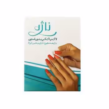 پد لاک پاک کن ناژه مدل 001 بسته 5 عددی