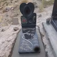 سنگ گرانیت اصفهان کد150112