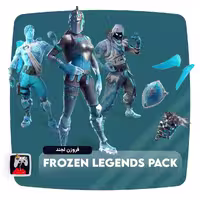 فروزن لجند | Frozen Legends Pack
