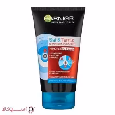 ماسک صورت گارنیه سری saf ve tamiz مدل زغال حجم 150 میلی لیتر