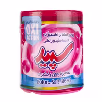 پودر لکه بر اکسیژنه البسه سفید و رنگی سپید مقدار 500 گرم