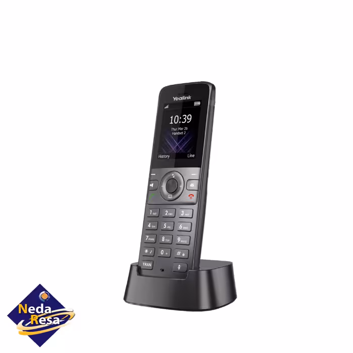 گوشی تک تحت شبکه یالینک W74H