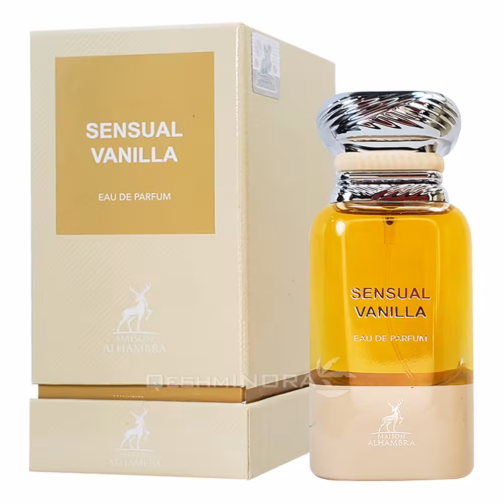 ادوپرفیوم سنسوال وانیل الحمبرا Sensual Vanilla Alhambra