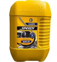 روغن گیربکس (دنده) اسپیدی ثمین 90 نود (بیست لیتری)