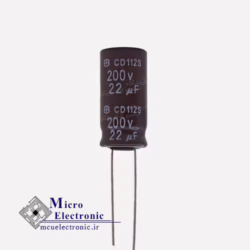 خازن الکترولیت 22uF 200v