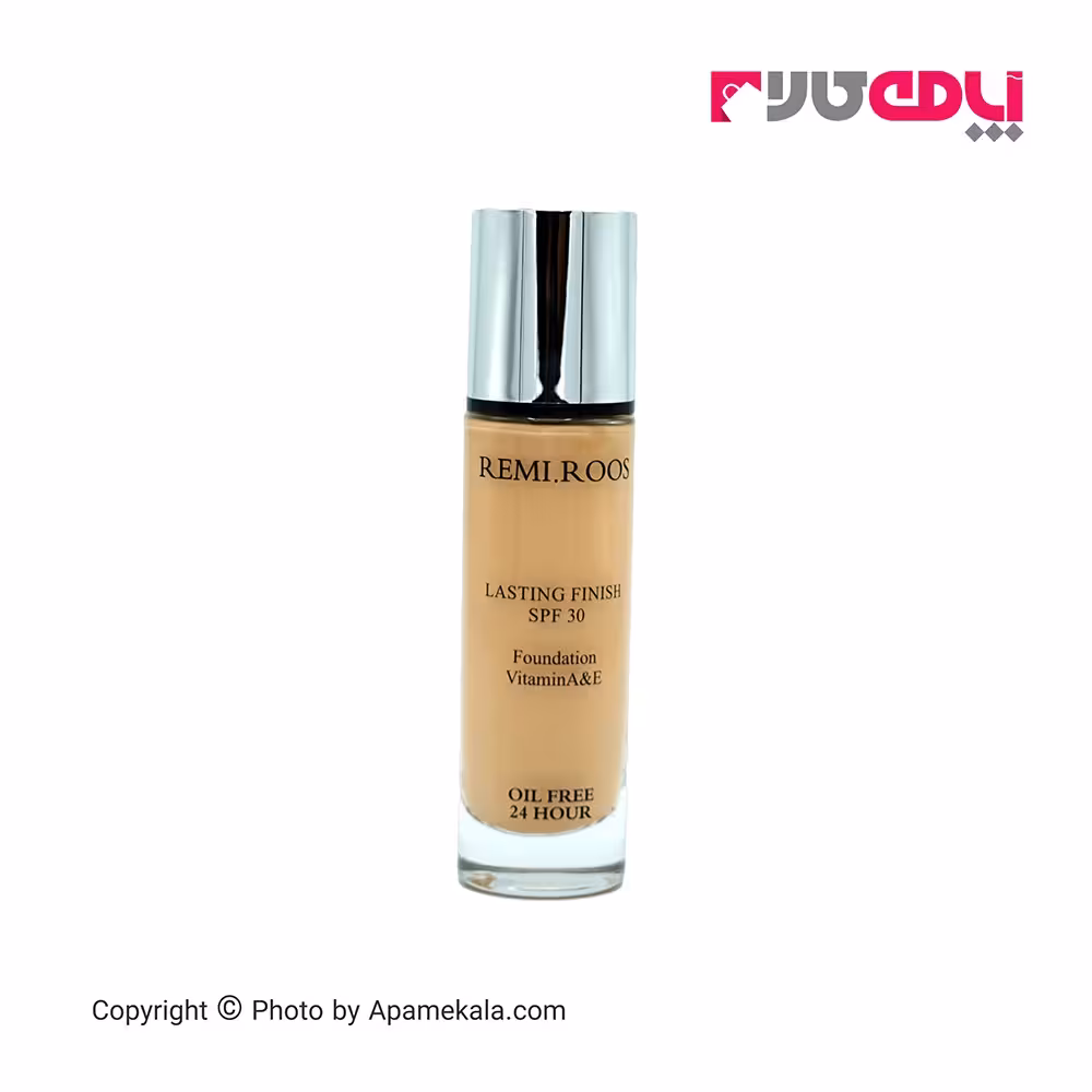 کرم پودر گیاهی رمی رز شماره R425