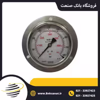 گیج فشار ویکا ( WIKA ) افقی صفحه 10 سانتی متر ( رزوه برنج )