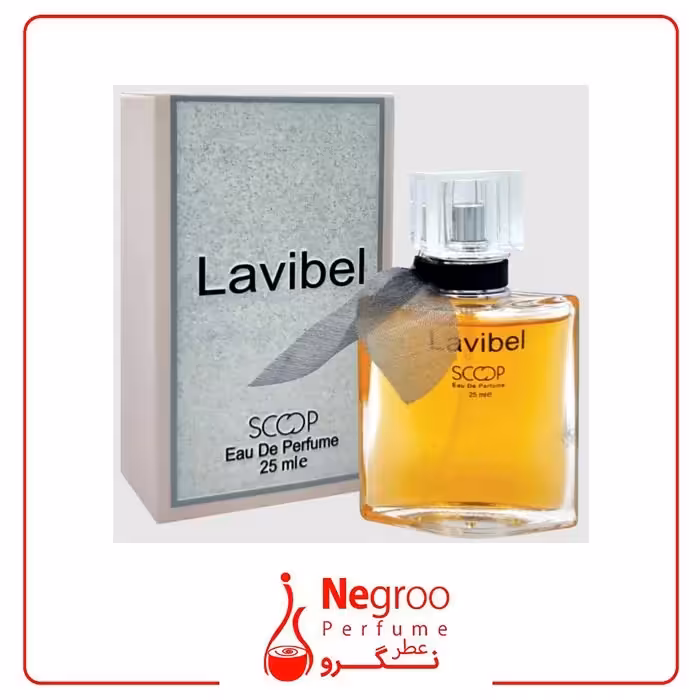 عطر جیبی زنانه اسکوپ مدل Lavi Bel حجم 25 میلی لیتر