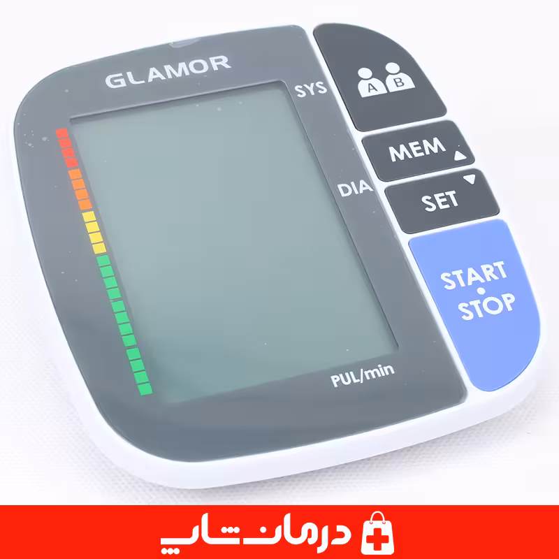خرید فشارسنج گلامور new 1112 فشارسنج دیجیتال بازویی glamor