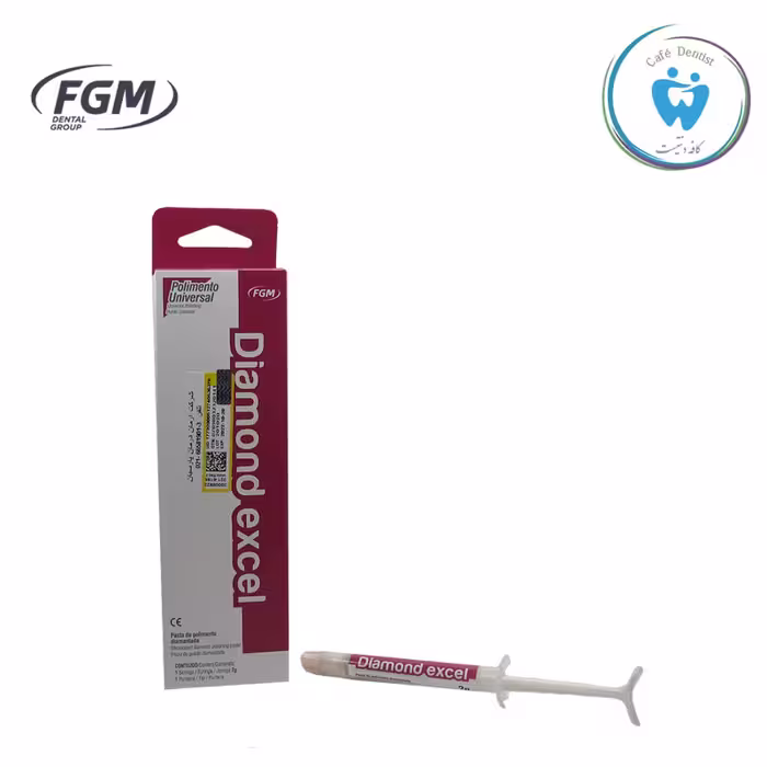 خرید و فروش خمیر پالیش الماسه دیاموند اف جی ام اکسل – FGM Diamond excel Polishing  | کافه دنتیست