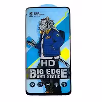گلس آنتی استاتیک بیگ GLASS ANTI-STATIC BIG EDGE