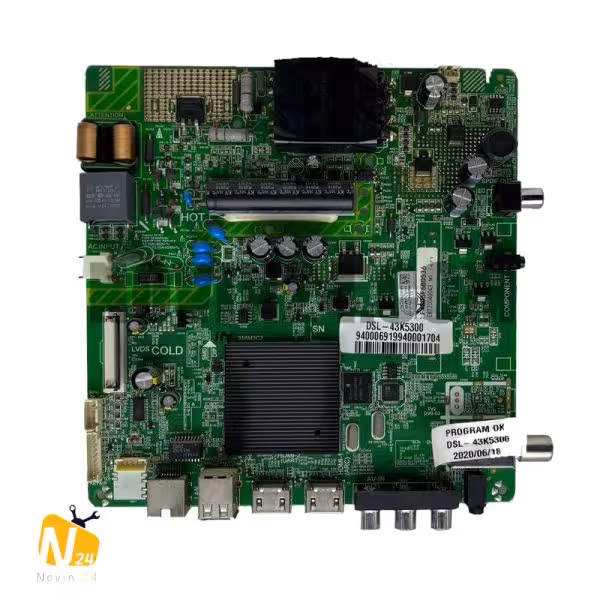 مین پاور DLE-43K5300