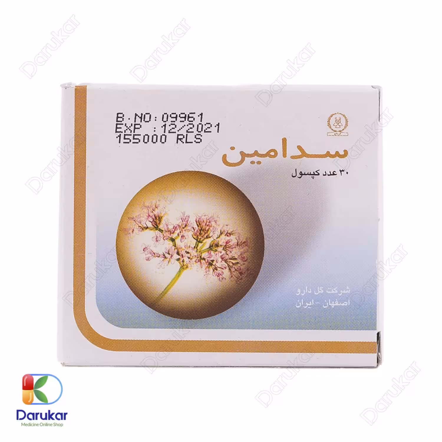کپسول سدامین گل دارو