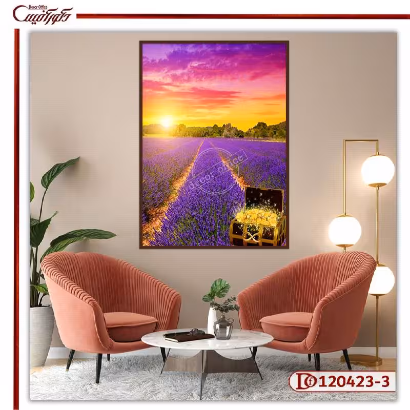 تابلو دشت لوندر با سکه R3-120423