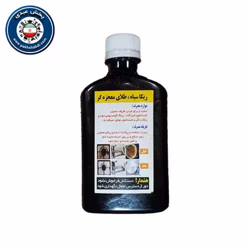 شوینده سطوح معجزه گر مدل ریکا