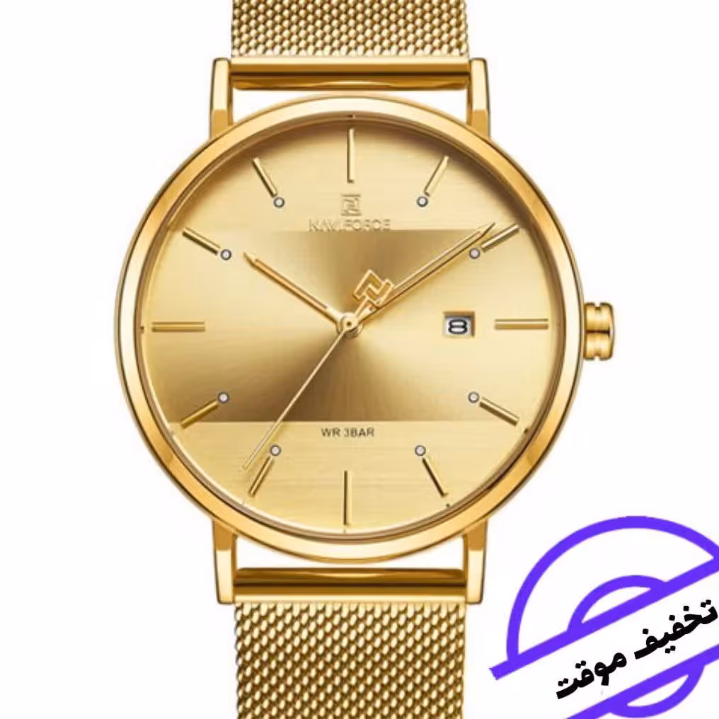 ساعت مچی ناویفورس اورجینال مردانه ضد لغزش طلایی . naviforce