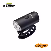 چراغ جلو 300 لومن دی لایت D-Light CG-127P