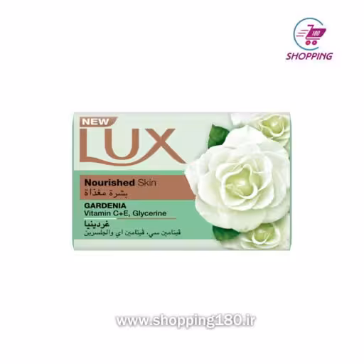 صابون لوکس با رایحه گاردنیا