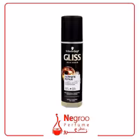 اسپری دو فاز گلیس مدل REPAIR APLON حجم 200 میلی لیتر
