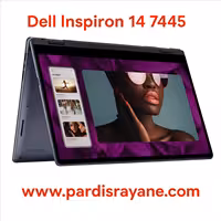 Dell Inspiron 14 2-in-1 (7445)