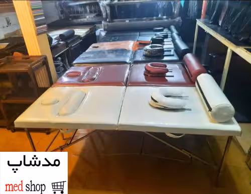 تخت ماساژ چمدانی مخصوص بانوان برند مد شاپ مدل 849 به همراه پک کامل