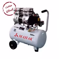 کمپرسور بدون روغن 25 لیتری محک مدل HSU550-25L