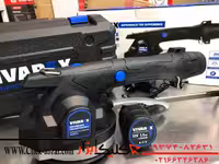 ویبراتور سرامیک شارژی ویوارکس 12 ولت مدل VR1213TV