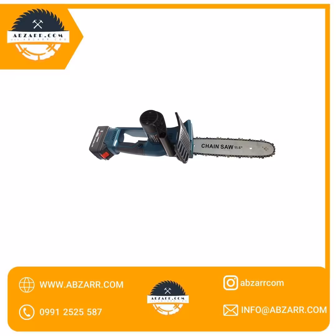 اره شارژی 30 سانت 36 ولت ایزی پاور مدل EP-6350 (( اقساط یک ساله ))