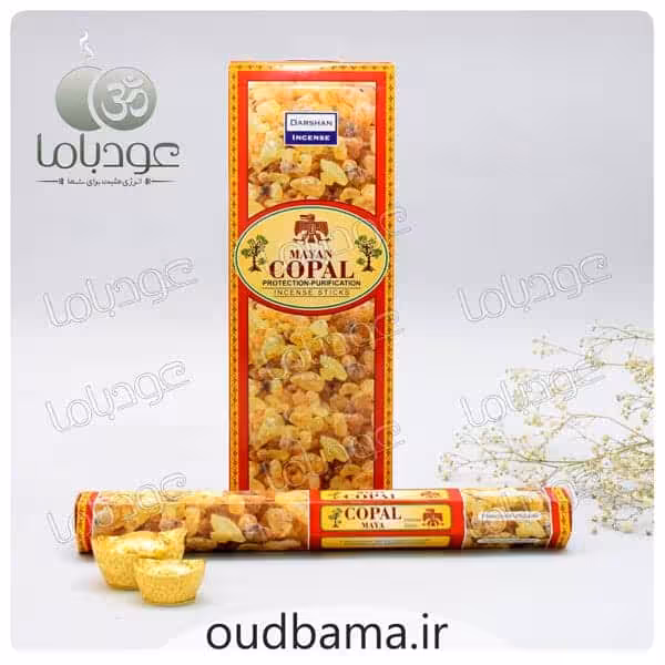عود کوپال COPAL ( دارشان DARSHAN ) کندر