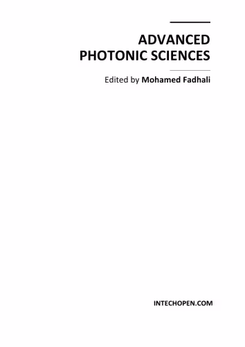 خرید و دانلود نسخه کامل کتاب Advanced Photonic Sciences