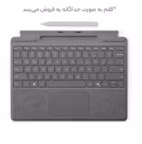 کیبورد کوپایلت سرفیس سیگنچر با جای شارژ قلم اسلیم برای پرو 9 / 10 / 11 مایکروسافت Surface Pro Signature Copilot | فروشگاه آرتل