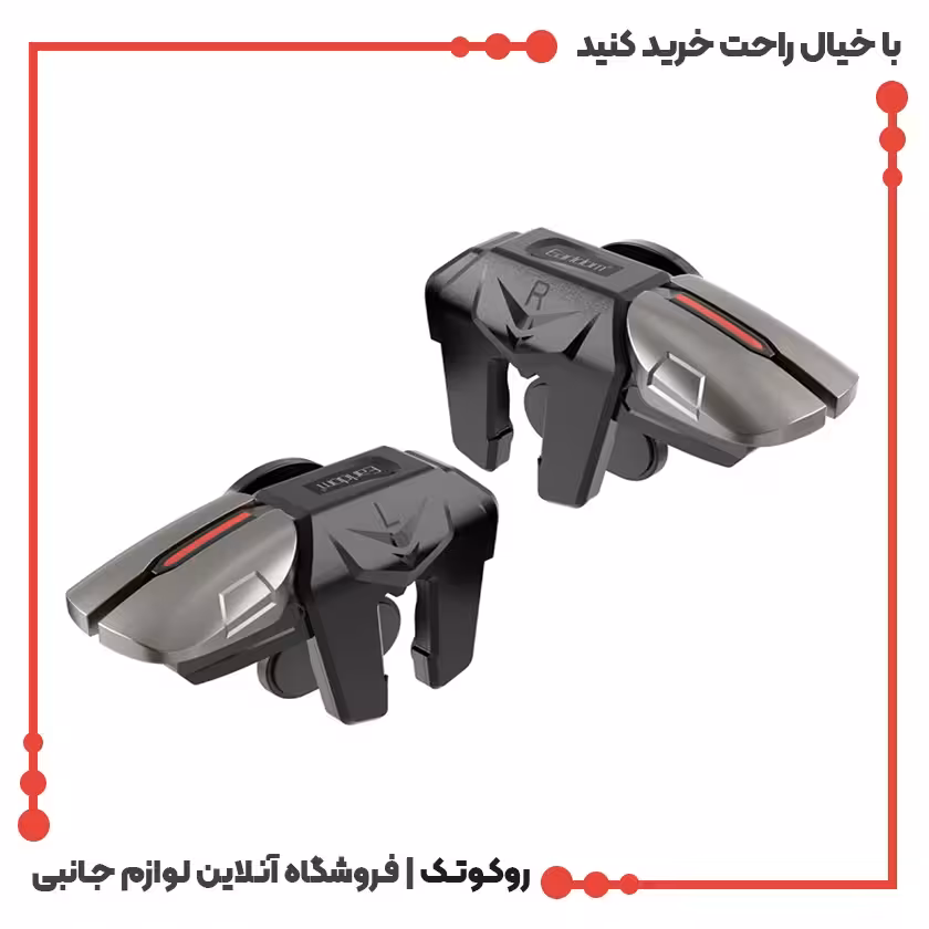 دسته انگشتی بازی موبایل ارلدام مدل F08