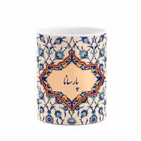 ماگ چیتوکالا طرح اسم پارسانا مدل اسلیمی کد mgo29701