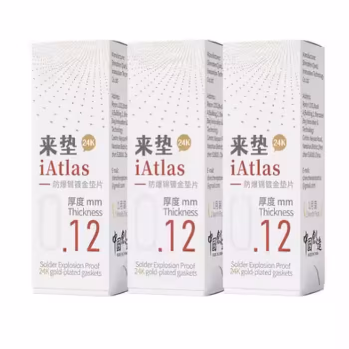 QIANLI iATLAS 3IN1 (0.12MM)