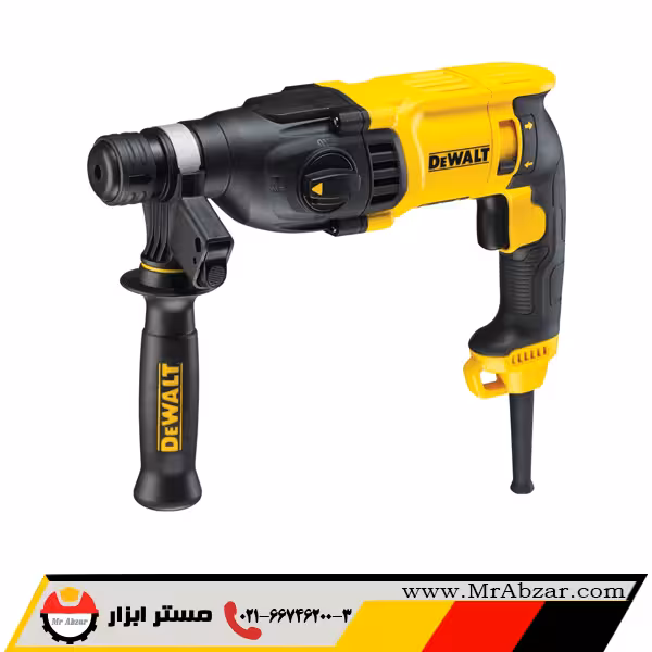 بتن کن دیوالت D25133K