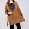 تونیک ابروبادی خرج کار کتیبه 496