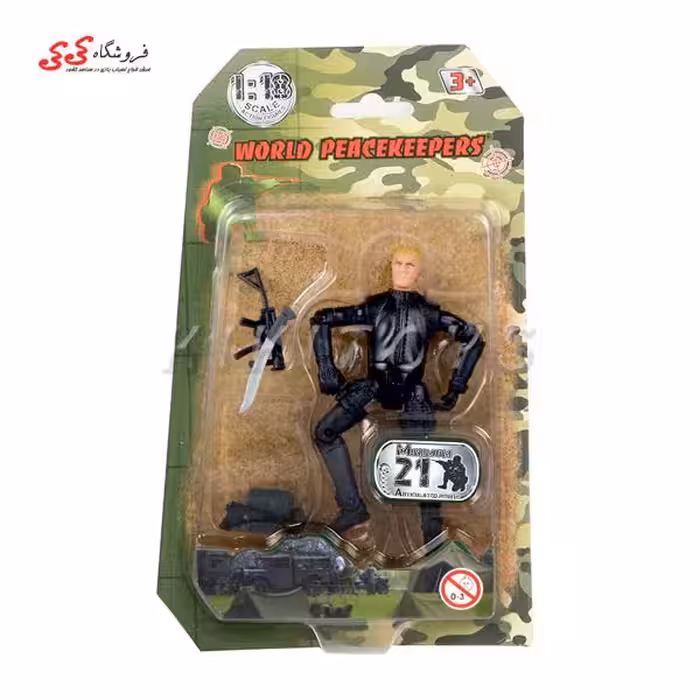اکشن فیگور سرباز کوچک با تجهیزات نظامی برند ام اند سی WORLD PEACEKEEPERS