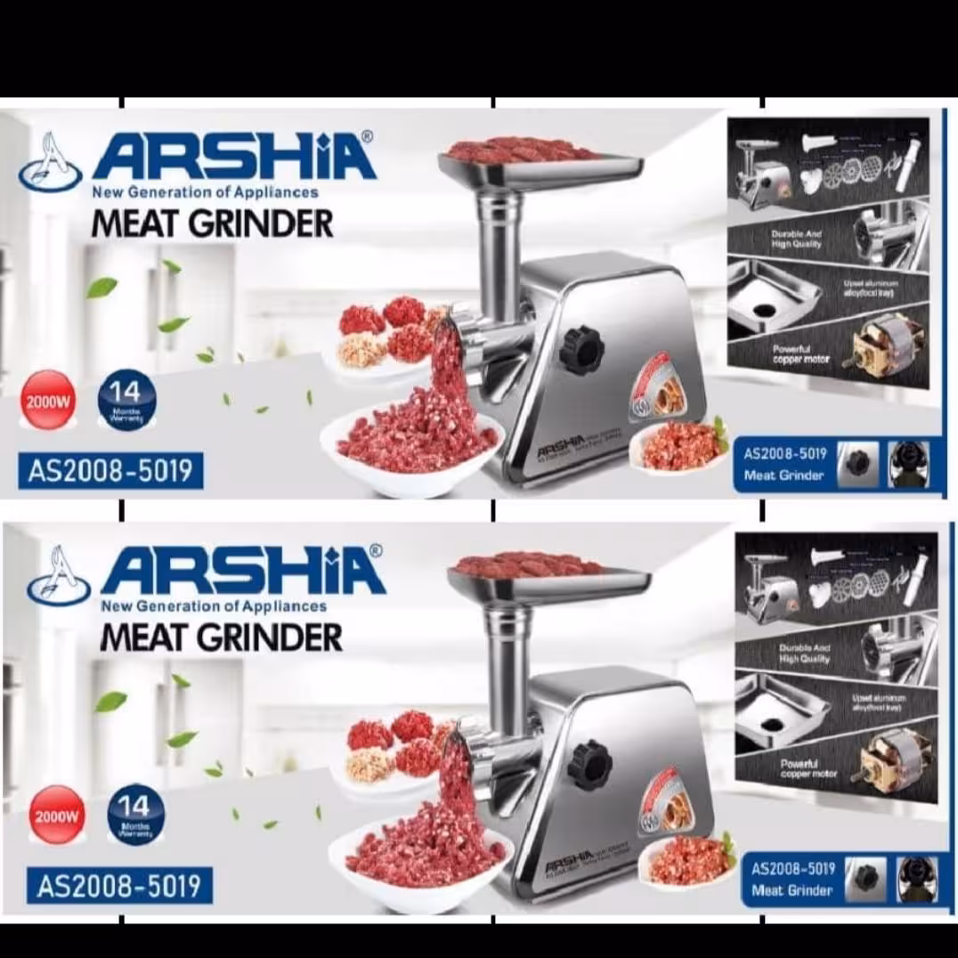 چرخ گوشت ارشیا مدل 5019