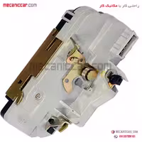 قفل داخل درب پژو 206 عقب چپ پیشرفت