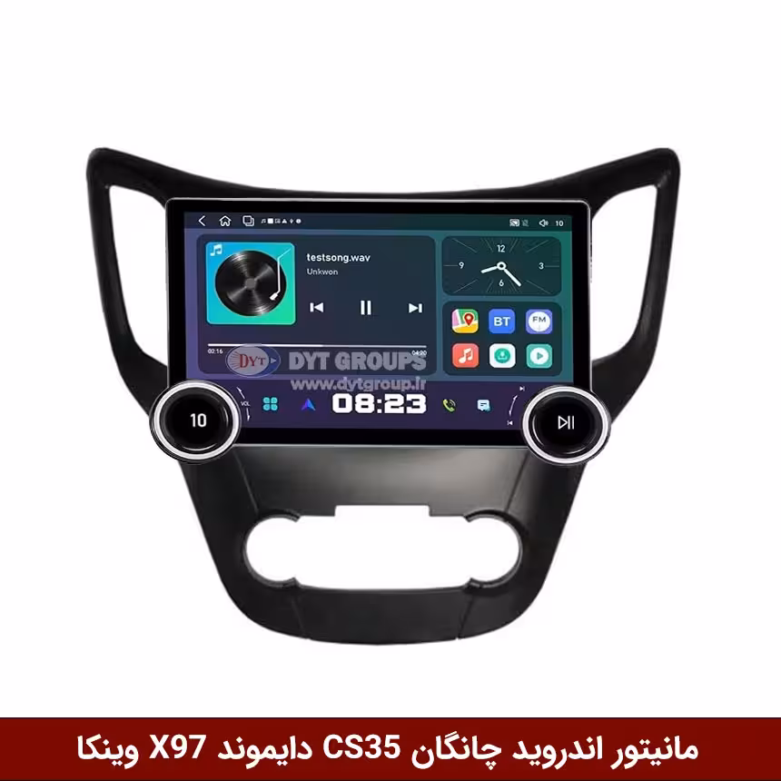 مانیتور ولومدار چانگان CS35 برند دایموند 2K مدل X97 FLY وینکا - 9.7 اینچ