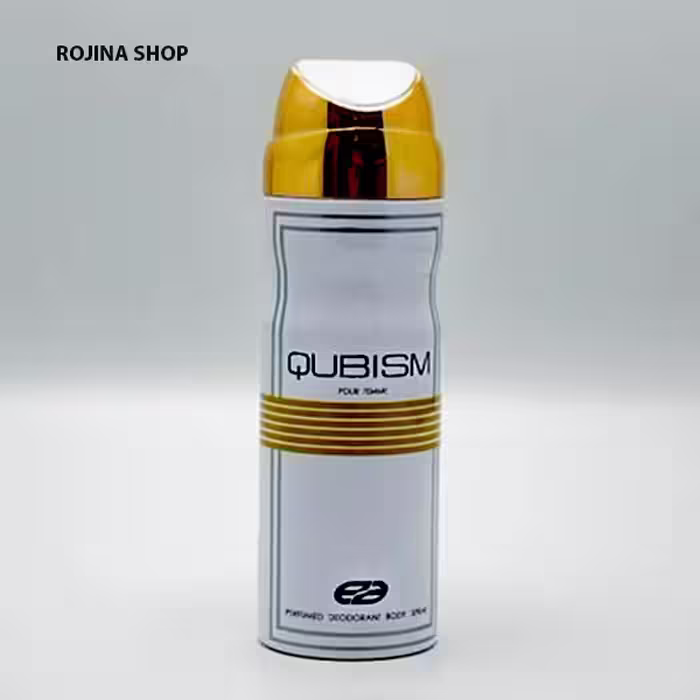 اسپری بدن زنانه عمادآرا QUBISM حجم 200ML