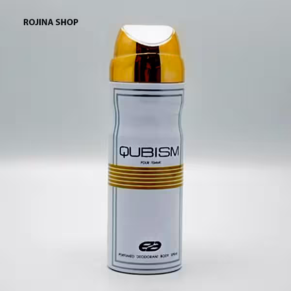 اسپری بدن زنانه عمادآرا QUBISM حجم 200ML