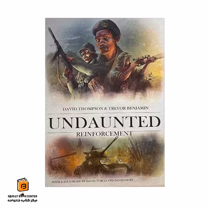 بازی افزونه بیباکان قوای کمکی (Undaunted:Reinforcements)