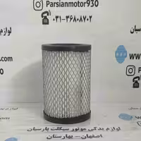 ابر هواکش (تریل KTM ) قدیم WR