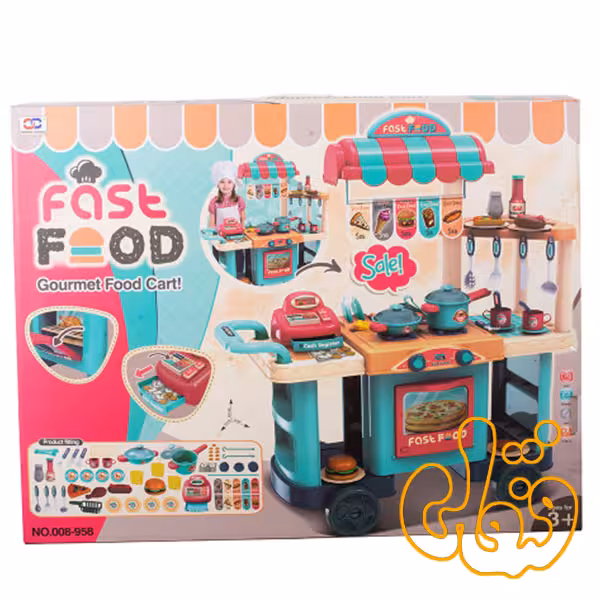 فست فود فروشی سیار 008-958