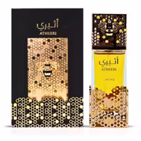 عطر ادکلن زنانه لطافه اثیری