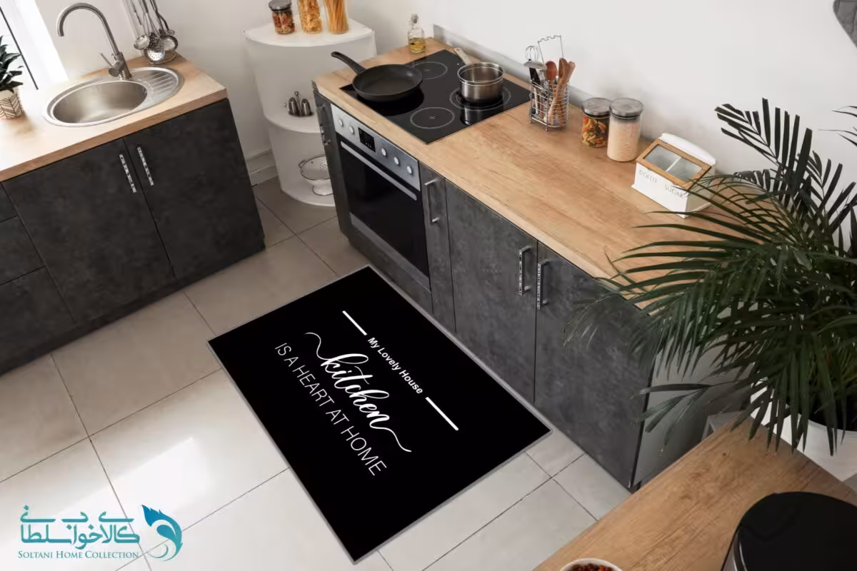 فرشینه آشپزخانه طرح نوشته kitchen کد FR1555